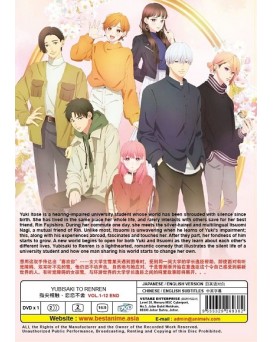 ENG DUB * YUBISAKI TO RENREN VOL.1-12 END
